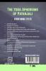 The Yoga Aphorisms of Patanjali