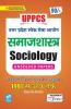 UPPCS Sociology Previous Years Question Papers 1991-Up To Date