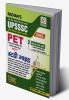 UPSSSC UP PET Guide Book for Exam 2022 with Solved Papers (Hindi Medium)