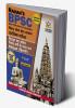 BPSC Preliminary Exam Solved Papers 2004 -2020 2nd Edition (Hindi- English Medium)