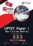 UPTET Paper 1 Book 2023 - Primary Teachers Class 1-5 (Hindi Edition) - 8 Mock Tests and 3 Previous Year Papers (1600 Solved Questions) with Free Access to Online Tests