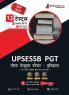 UP PGT History Book 2023 - UPSESSB Post Graduate Teacher (Hindi Edition) - 10 Full Length Mock Tests and 2 Previous Year Papers (1500 Solved Questions) with Free Access To Online Tests