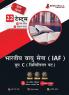 Indian Air Force (IAF) Group C (Civilian Posts) Book 2023 (Hindi Edition) - 10 Full Length Mock Tests and 12 Sectional Tests (1300 Solved Questions) with Free Access to Online Tests