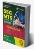 EduGorilla SSC MTS Tier 1 Book 2023: Multi Tasking Staff