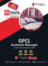 GPCL Assistant Manager Book 2023 - Gujarat Power Corporation Limited - 5 Full Length Mock Tests (Solved Objective Questions) with Free Access to Online Tests