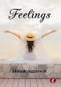 Feelings