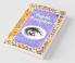 Psychic Perception