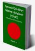 Contours of Civil-Military Relations in Bangladesh (1971-2017)
