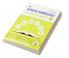 General Knowledge Olympiad Workbook - Class 5