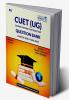 NTA CUET (UG) Entrance Exam Preparation Book for Physics
