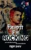 Zindagi F se Rocking