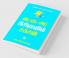 Start-up Businessil Success / ஸ்டார்ட்-அப் பிசினஸ் சக்சஸ்