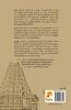Aanmiga Arasiyal / ஆன்மிக அரசியல்