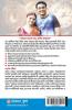 Rajal Neeti Time Management: Time Management (Bangla): Time Management (Bangla)