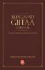Bhagavad Giitaa Tattvam