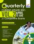 Quarterly Current Affairs Vol. 2 - April to June 2021 for Competitive Exams 5th Edition