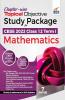 Chapter-wise Topical Objective Study Package for CBSE 2022 Class 12 Term I Mathematics