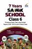 7 Years Sainik School Class 6 Entrance Exam Year-wise Solved Papers (2021-2015) with 5 Mock Tests 2nd Edition