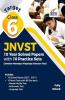 Target Class 6 JNVST - 10 Year Solved Papers with 10 Practice Sets - Jawahar Navodaya Vidyalaya Selection Test