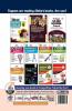 Target Class 6 JNVST - 10 Year Solved Papers with 10 Practice Sets - Jawahar Navodaya Vidyalaya Selection Test