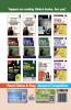 5 Solved Papers (2015 - 2019) & 10 Practice Sets for UPTET Paper 2 Social Studies/Science (Class 6 - 8 Teachers)