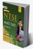 NTSE 2020-21 Class 10th (MAT & SAT) - Guide