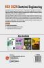 UPSC ESE 2022 : Electrical Engineering  - Guide
