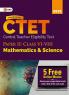 CTET : Paper II (Class VI-VIII) - Mathematics and Science - Guide