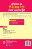 UPPSC RO & ARO 2021 Samanya Adhyayan evam Hindi - 35 Practice Sets by Sheelwant Singh Sarika & Kriti Rastogi (Hindi)