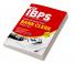 IBPS : Bank Clerk Phase I & II - Guide