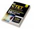 CTET : Paper II (Class VI-VIII) - Mathematics and Science - 15 practice Sets