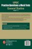 UPSC 2021 : General Studies Paper I : Practice Questions and Mock Tests