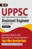 UPPSC 2020-21 : Combined State Engineering Services - Paper I General Hindi & Mechanical Engineering I Topic wise Question Bank - Assistant Engineer By GKP