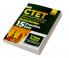 CTET : Paper II (Class VI-VIII) - Social Studies - 15 Practice Sets