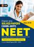 NEET 2022- Class XI-XII Chapter-wise Solved Papers 2005-2017 (Includes 2018 - 21 Solved Papers ) by GKP