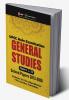 UPSC Mains 2021 : General Studies Paper I-IV - Solved Papers 2013-2020