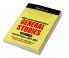 UPSC Mains 2021 : General Studies Paper I-IV - Solved Papers 2013-2020