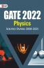 GATE 2022 : Physics - Solved Papers (2000-2021) by GKP.