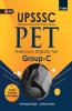 UPSSSC 2021 : PET - Group C - Guide