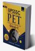 UPSSSC 2021 : PET - Group C - Guide