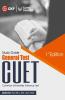 CUCET 2021 : Guide