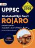 UPPSC : Allahabad High Court - Review Officer and Assistant Review Officer (RO|ARO) - Guide