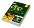 CTET : Paper I (Class I-V) - Guide