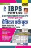 IBPS PO/MT/SO and SBI PO Online Main Exam Practice Work Book (both objective and descriptive type tests)