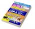 IBPS RRBs Officer PO CRP X Main Exam Practice Work Book