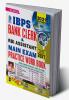 IBPS Bank Clerk & RBI Assistant Main Exam Practice Work Book Including Solved Papers of 2021
