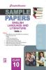 Comprehensive Sample Papers English Language and Literature X (Term-I)