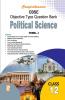Comprehensive CBSE Objective Type Question Bank Political Science XII (Term-I)