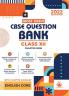 Most Likely Question Bank - English Core: CBSE Class 12 for 2022 Examination