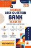 Most Likely Question Bank - Mathematics: CBSE Class 12 for 2022 Examination